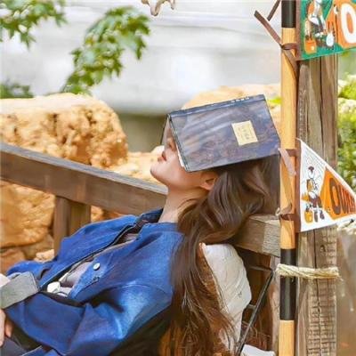 不要碰我的女儿